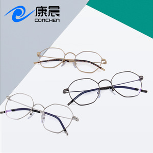 Monture optique polygonale en métal Conchen 6204, taille moyenne, unisexe, avec protection contre la lumière bleue - Product Image 1