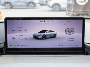 HarmonyOS Imagination S7 Libérez le luxe électrique avec une connectivité intelligente, un design saisissant et des performances éblouissantes - Véhicule à énergie nouvelle - Product Image 6