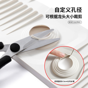 Faucet Drain Mat Silicone Sink Water Collection Mat Anti Splash Countertop Kitchen Sink Mat - Product Image 4