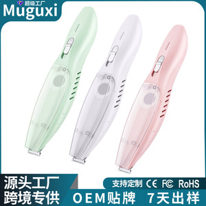X9 Self Priming Pet <b>Hair</b> Trimmer For Dog Claw Care With Built In <b>Vacuum</b> Cleaner Charge White Green Pink Metal - Product Image 5