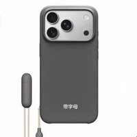 Nouvelle Coque Rigide Magnétique de Luxe Antichoc Mate avec Support et Dragonne pour iPhone 17 Pro Max 18 Pro Max – Vente en Gros