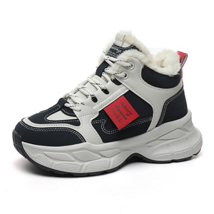 Nouveaux Mocassins Femme en Velours Automne/Hiver 2026 – Chaussures Chaudes Sportives à Semelle Épaisse, Imperméables, Tige en PU, Tendance Étudiante, Rehaussantes - Product Image 6