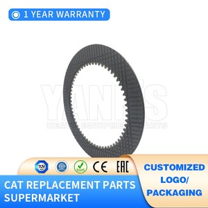 <span class=keywords><strong>YANN</strong></span> 'S 2237519 223-7519 Disque de Friction 215mm pour Camion Articulé 725C 730 EJECTEUR 725 730C2 730 730C 725C2 735 - Product Image 6