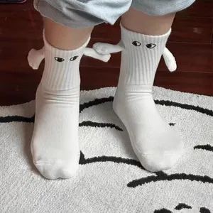 Магнитные носки для пары друзей
