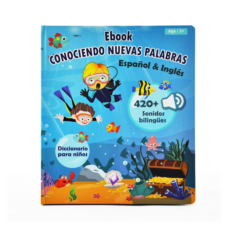 ELB-S19   อีแอลบี-เอส19