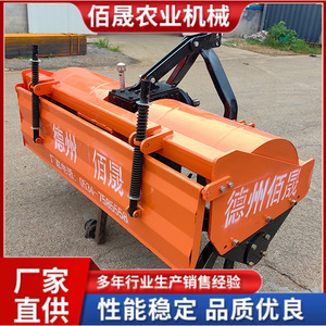 Deep Rotary Tiller Farm <b>Cultivator</b> 40cm Depth Heavy Duty - Product Image 4