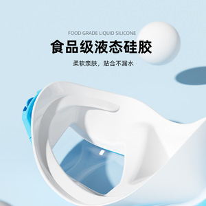 Masque de plongée à deux fenêtres, verre trempé 4,0 mm, silicone liquide, faible volume, anti-buée, plongée libre, sports nautiques pour adultes - Product Image 4