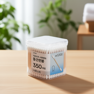 สำลีก้านไม้ทรงกลม 350 ชิ้น สำหรับการดูแลผิวประจำวันทุกสภาพผิว - Product Image 3