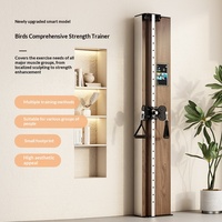 Nouveau Rack de Musculation Intelligent et Personnalisable pour Entraînement à Domicile, Fixation Murale, Multifonctionnel, Horizontal