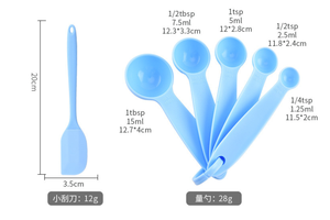 Custom New 16 PCS Brand Eco-friendly Silicone Cooking <b>Utensils</b> <b>Set</b> Heat Resistant Kitchen Tools Easy Clean Non Stick - Product Image 4
