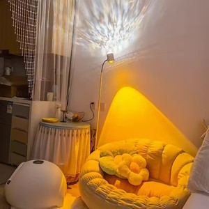 Creative <strong>Water</strong> Ripple Floor Lamp Bedroom <strong>Sunset</strong> Light Background Wall Live Projection Atmosphere Nightlight - Product Image 5