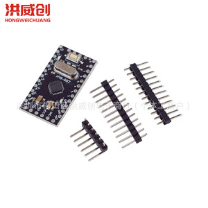 Hongweichuang Arduino Pro Mini Version Améliorée TMEGA328PA5V 16M pour Montage sur PCB Reduino - Product Image 3