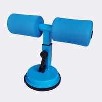Machine portative de soutien de cheville d'entraînement de plancher de logo personnalisé barre de situation à usages multiples pour des exercices de yoga aspiration dispositif d'assistance assis
