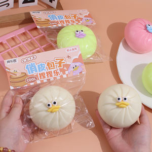 ของเล่นบีบลดความเครียดรูปซาลาเปาการ์ตูนใหม่ ทำจากวัสดุ EVA นุ่ม บีบได้ มีตาโต ปากไส้กรอก ลูกบอลน้ำ ของเล่นตลกๆ ช่วยระบายความเครียด - Product Image 4