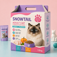 Boîte personnalisée écologique en carton ondulé pour aliments secs pour animaux de compagnie, recyclable, sans danger pour les aliments, pour croquettes pour chats et chiens, avec logo personnalisé