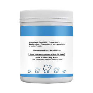 <span class=keywords><strong>ผง</strong></span>นมอูฐโปรไบโอติกช่วยเพิ่มระบบภูมิคุ้มกันและการเติบโตของร่างกายโดยรวมสารเติมแต่งบริสุทธิ์และเป็นธรรมชาติ - Product Image 2