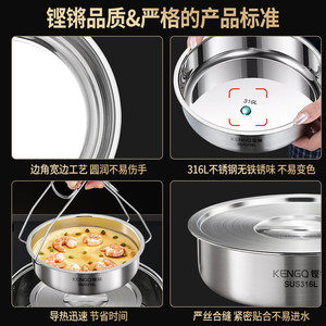 Kengo Stainless Steel <b>Steamer</b> Bowl Sus316l Food Grade With Lid For Steam Egg And Rice Cooking - Product Image 4