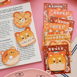 Mignon Animal Kawaii Memo <span class=keywords><strong>Notes</strong></span> autocollantes pour enfants Fournitures scolaires pour étudiants-Design amusant de dessin animé pour les étudiants - Product Image 4