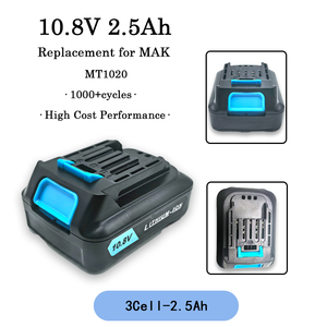 无绳冲击电锤钻链锯圆锯 10.8V 3ah 电源电池 BL1021/BL1020/BL1015/BL1016 兼容 MAK - Product Image 1