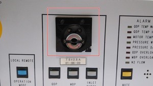 Plc [<strong>fail</strong>] / Ng5j3192hp Q Controller, Dama to Indicator for Warranty Product - Product Image 2