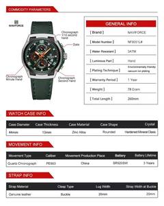 นาฬิกาควอตซ์ NAVIFORCE 8051 NF8051 ของแท้ แบรนด์ดัง พร้อมเข็มเรืองแสง กันน้ำ ดีไซน์ธุรกิจและแฟชั่น สำหรับผู้ชาย - Product Image 5