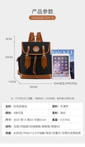 Sac à dos léger unisexe en polyester, couleurs personnalisées, pour filles ou garçons, idéal pour le sport, l'école ou comme sacoche pour ordinateur portable, imperméable - Vente Flash - Product Image 3