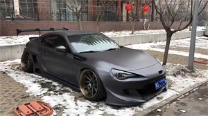 Kit de Mejora de Piezas de Fibra de Carbono de Ajuste Perfecto, Kit de Carrocería Ancha Rocket Bunny V3 para 86/<span class=keywords><strong>BRZ</strong></span>/FR-S - Product Image 6