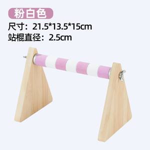 Üretici toptan papağan masaüstü standı çam + taş eğitim kuşlar düzenli aralıklarla poop papağan standı kuş oyuncaklar - Product Image 3