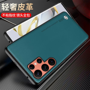 <span class=keywords><strong>Coque</strong></span> de téléphone portable antichoc en TPU + acrylique, design professionnel, pour S26/S26 Plus/26 UltraS25/24Ultra/23FE, protection - Product Image 4