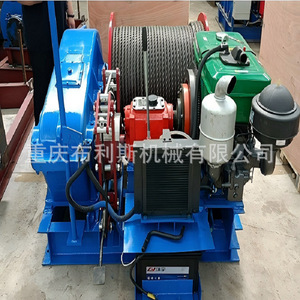 Winche de amarre para cubierta de barco Bliss, eléctrico, hidráulico, accionado por motor diésel, de 20-100 toneladas, con cable de acero de 10 mm - Product Image 1