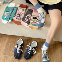 WZ-259 femmes automne hiver équipage tricoté dessin animé chaussettes mignon style japonais style coréen à la mode cri bébé chaussette
