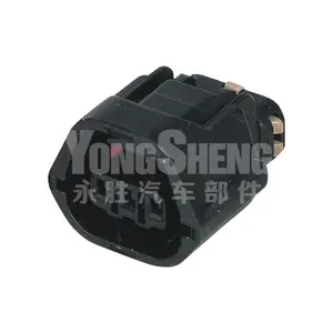 3Pin Automobile connector MG641234-5 Black housing DJ7033Y-1.2-21 Waterproof cable plug 7283-8730-30