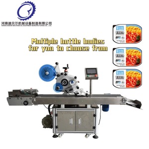 Kegelfles Etiketteermachine, Ronde Container Etiketteermachine, Ronde Kegel Platte Fles Etiketteermachine - Product Image 4