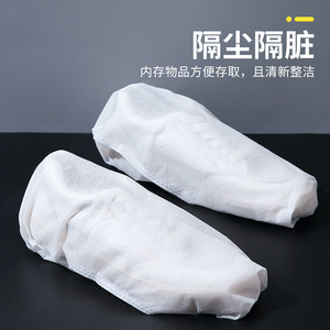 Housses de chaussures non tissées pour le séchage et le rangement, sacs à chaussures blancs anti-poussière pour les voyages et l'usage domestique - Product Image 4