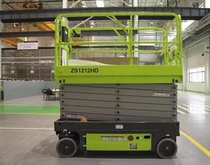 Mini xe điện nâng Bảng tự hành Scissor Lift nền tảng zs1212hd <span class=keywords><strong>Ariel</strong></span> nền tảng làm việc di động thang máy - Product Image 6