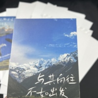 A4 dingin Laminating Film buatan tangan Diy dingin Laminating Film foto LOMO kartu Menu bisnis kartu pelindung tahan air