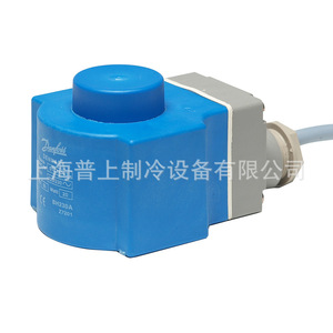   Bobina de Válvula Solenoide 018F6857 AC24V 018F6856 DC12V, Pieza para Equipos de Refrigeración - Product Image 2