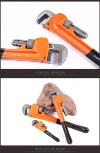 ASAKI 8&quot;-48&quot; Heavy Duty Adjustable <strong>Pipe</strong> <strong>Wrench</strong> Sizes - Product Image 2