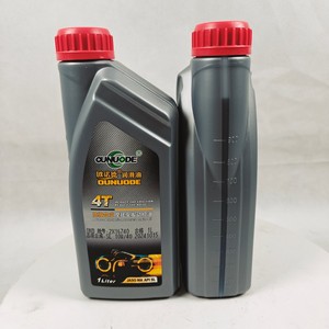 Huile moteur pour moto Onode Synthetic MA SL <span class=keywords><strong>10W30</strong></span> 10W40 <span class=keywords><strong>15W40</strong></span> 15W50 4T, lubrifiant pour moteur à essence, conforme aux normes API JASO - Product Image 4
