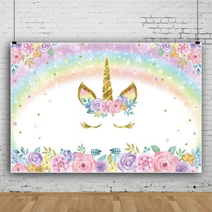 Fondo de cumpleaños de unicornio arcoíris para niña, pancarta de fiesta de unicornio con flores de acuarela coloridas y brillantes dorados, decoración de cumpleaños - Product Image 1