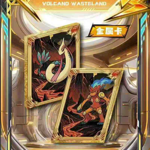 Collection de cartes métalliques Pokémoned LINGXI Culture, jouets rares, cartes à collectionner de jeu POKEMONED, boîte mystère pour enfants - Product Image 5