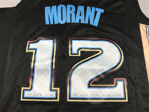 Camisetas <span class=keywords><strong>de</strong></span> Baloncesto Personalizadas TOP America <span class=keywords><strong>de</strong></span> <span class=keywords><strong>Ja</strong></span> <span class=keywords><strong>Morant</strong></span> y Jaren Jackson Jr para Hombre Adulto, Transpirables, Sin Mangas, Envío Rápido, Verano - Product Image 5