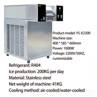 Nouvelle machine à glace pilée automatique commerciale à 4 saveurs, haute productivité pour les confiseries, les noix et les légumes