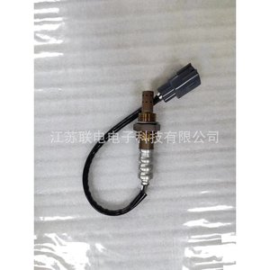 Oxygen <b>Sensor</b> 89465-20810 <b>For</b> <b>Car</b> Replacement Repair Universal Fitment No - Product Image 1