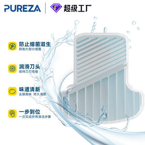 Distributeur de liquide de nettoyage pour rasoir électrique Pureza, 170 ml, pour Philips S9000, 7000, 5000 Series, en plastique, séchage rapide - Product Image 4