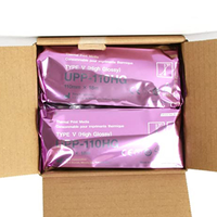 Papier Thermique Médical Brillant Type V UPP-110HG pour Imprimante Vidéo Sony