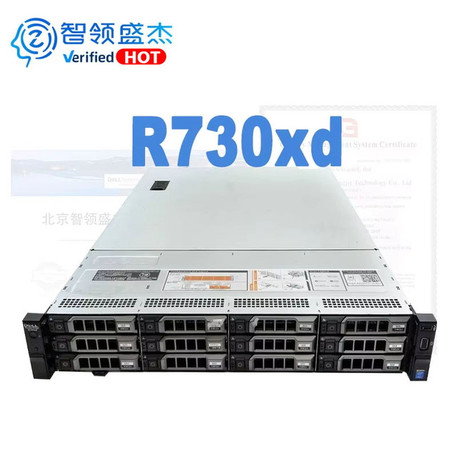 Used PowerEdge R730xd R740 R750 Rack Server with Intel Xeon 750W Power Supply DDR4 Memory (up to 24 DIMMs) PCIe 3.0 Slots