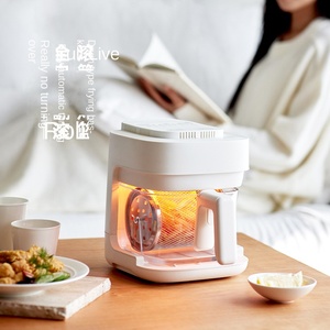 Hornos freidoras de aire domésticos sin necesidad de voltear, máquina de cocción con revestimientos de silicona para freidoras de aire, cámara interior de vidrio visible, freidora eléctrica de 2L - Product Image 5