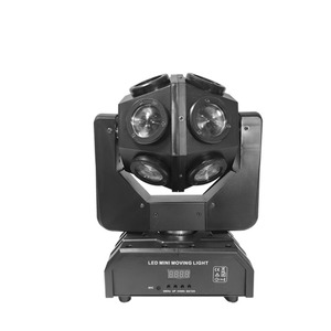 Luz móvil de haz Limin con 12 LED láser para escenarios, ideal para KTV, bares, discotecas y uso en interiores. - Product Image 2