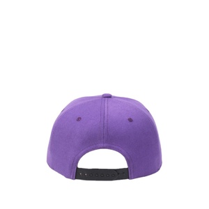 Casquette Snapback Classique Violette Unie Style Hip Hop à Visière Plate, Réglable, Taille Adulte, 6 Panneaux - Product Image 4
